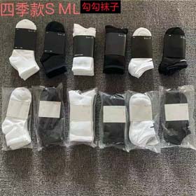 Suwannexist socks towel bottom solid color sports socks black and white mid-length men's and women's basketball socks-2424